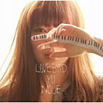 井上侑/LOVEBIRD