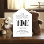 井上侑/HOME
