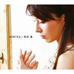 彩音凛/KIZUNA