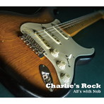 AB’s with Nob/Charlie’s Rock