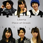 Liberta/Piece of Dream