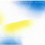 qodibop/BECOME COLOR