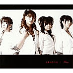 Feam/未来の作り方