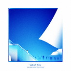 下町ノ夏/COBALT TIME（初回限定盤ブックレット付）