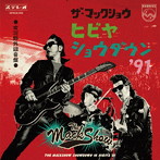 MACKSHOW/ザ・マックショウ 実況野外録音盤 ヒビヤショウダウン’91