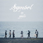 yule/Symbol
