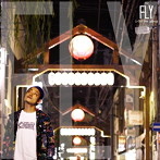 シライ the Jahmal/FLY