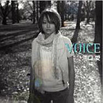 河口愛/VOICE