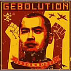 GEBO/GEBOLUTION