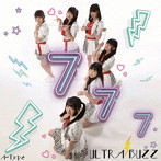 ULTRA BUZZ/777（A-TYPE）