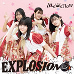 MeWenow/EXPLOSION
