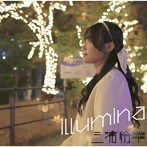 三浦怜華/illumina