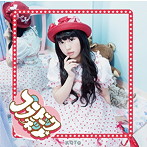KOTO/プラトニック プラネット-ジャケットタイプ:A-