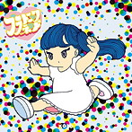 KOTO/プラトニック プラネット-ジャケットタイプ:C-