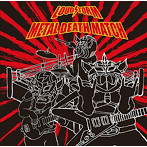 LOUDSTORM/METAL DEATH MATCH