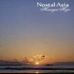 宝生久弥/Nostal-Asia