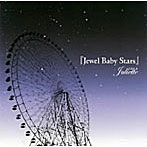 ジュリエット/Jewel Baby Stars