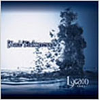 Lycaon/Sad/Sick:ness
