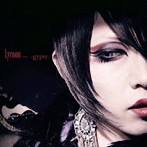 Lycaon/ジプシー（追加プレス）（初回限定盤）