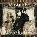 Crack6/Trickster