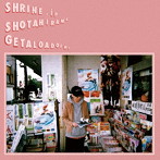 shotahirama/GET A LOAD OF ME