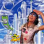 pLumsonic！/パビリオン