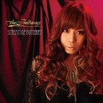 バッドアセッズ/SCREAM OF BUTTERFLY