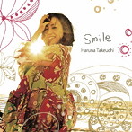 竹内晴奈/Smile