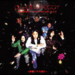 OLEDICK FOGGY/繁栄とその周辺