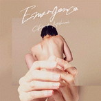 三上ちさこ/Emergence（初回限定盤）（DVD付）