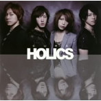 HOLICS/CURE