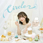 かなまる/Circle