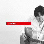 石川晃次/1980