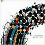 DJ TAKURO/ARCOIRIS