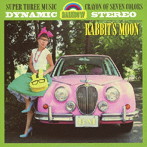 RABBIT’S MOON/CRAYON OF SEVEN COLORS