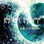Rhythmic Toy World/軌道上に不備は無し