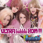 AWAKE/ULTRA bubble BOM！！！