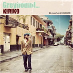 キリコ/Greyhound