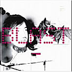 キリコ/BLAST