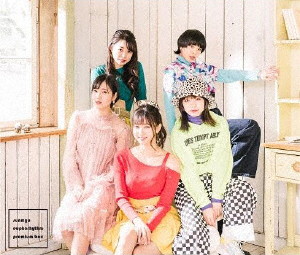 さんみゅ～/Premium Box（DVD付）