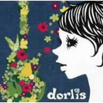 dorlis/dorlis