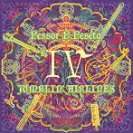 Pessor P.Peseta/JUMBLIN’ AIRLINES 4