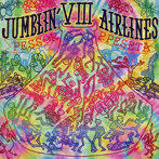 Pessor P.Peseta/JUMBLIN’ AIRLINES 8