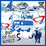 …out of this world 5