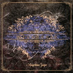 Magistina Saga/ATHANASIA