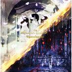 Scarlet Valse/Apocalypsis