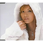 TSUKASA/IN MY HEART