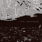 envy/A dead sinking story（紙ジャケット仕様）