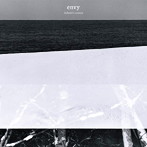 envy/Atheist’s cornea（紙ジャケット仕様）