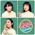 テツコ/Curl